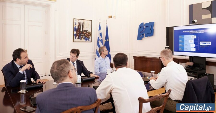 Τι αλλάζει στην καθημερινότητα ο Προσωπικός Αριθμός
