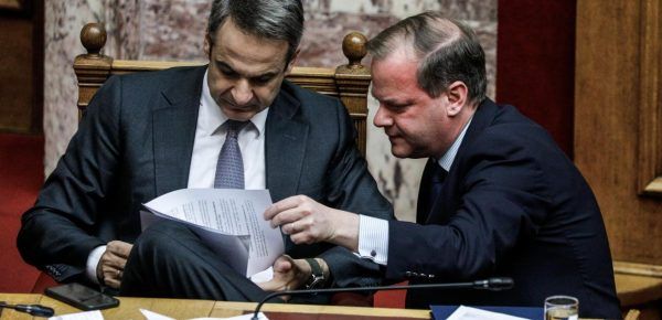 Για παράβαση καθήκοντος σε βαθμό πλημμελήματος ο Καραμανλής, για πρόκληση του κοινού περί δικαίου αισθήματος σε βαθμό κακουργήματος η κυβέρνηση