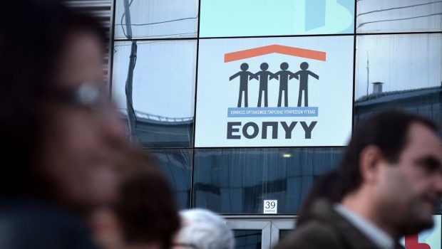 ΕΟΠΥΥ: Αποκαλυπτικοί διάλογοι του νέου κυκλώματος με τις εικονικές συνταγογραφήσεις