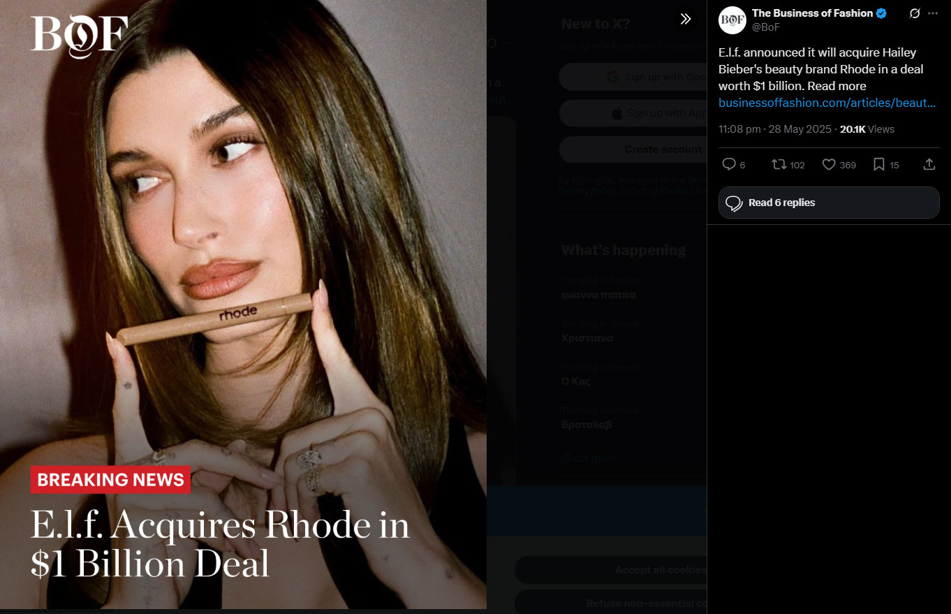 Hailey Bieber: Εξαγοράστηκε η εταιρεία ομορφιάς της, Rhode για ένα δισεκατομμύριο δολάρια