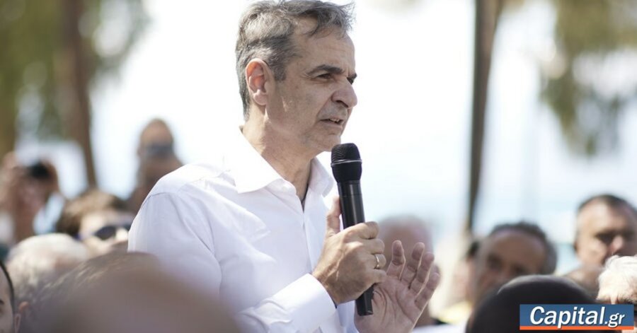 Η σκέψη μας είναι από σήμερα στις μαθήτριες και στους...