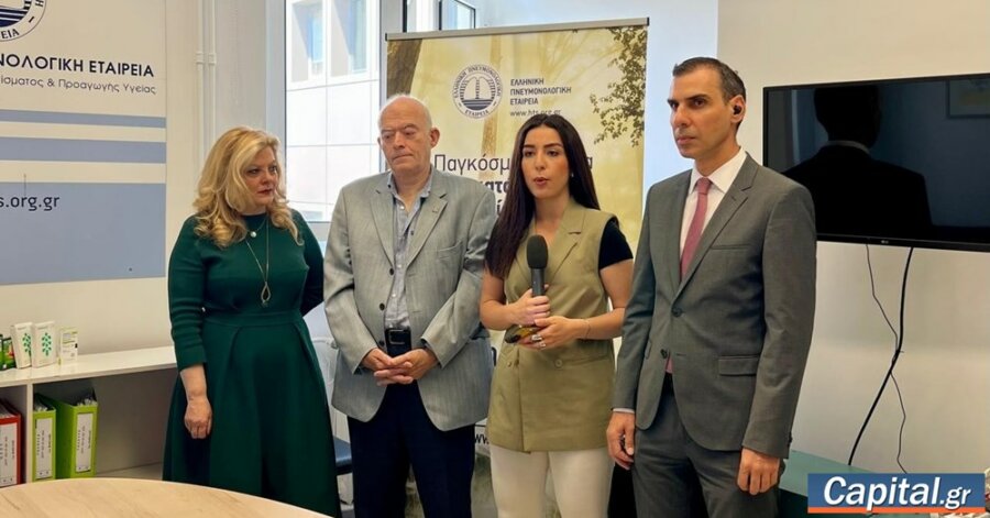 52 εξειδικευμένα ιατρεία για διακοπή καπνίσματος
