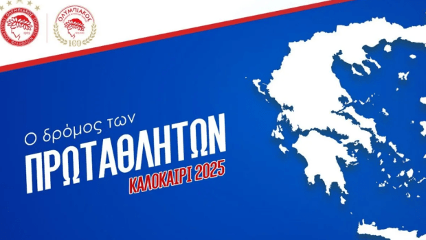 Πολλή κούραση; Να πώς θα παραμείνετε… ξύπνιοι στο γραφείο