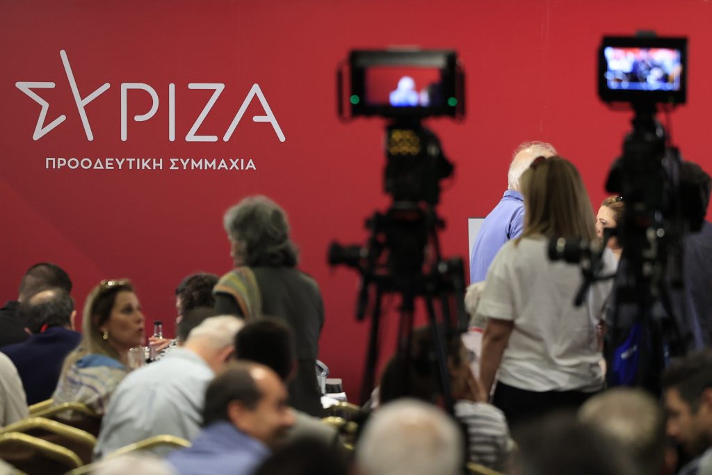 Ανοιχτή για υπογραφές από άλλα κόμματα η πρόταση ΣΥΡΙΖΑ για προανακριτική