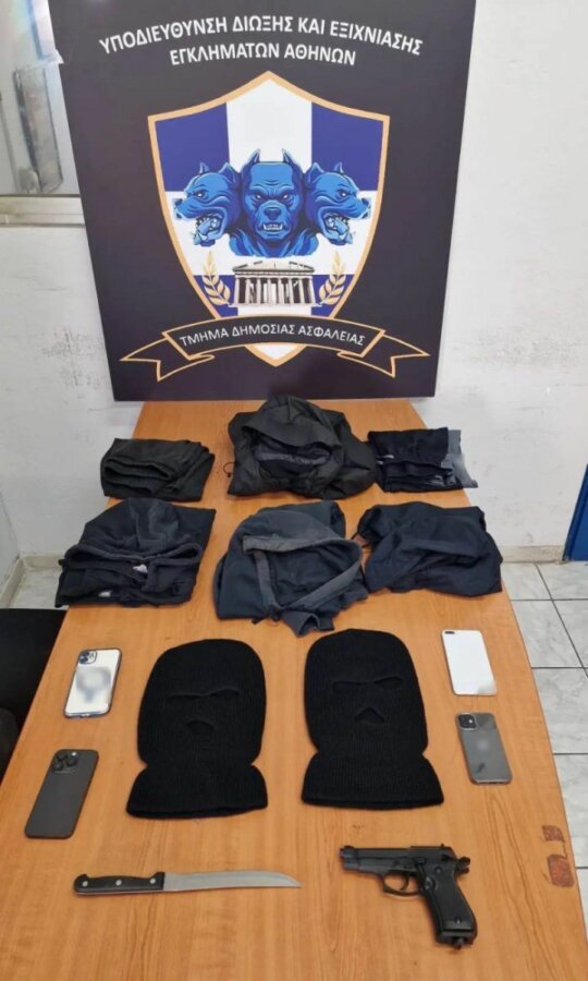 Συμμορία ανηλίκων διέπραττε ληστείες σε καταστήματα στον Βύρωνα - Τρεις συλλήψεις