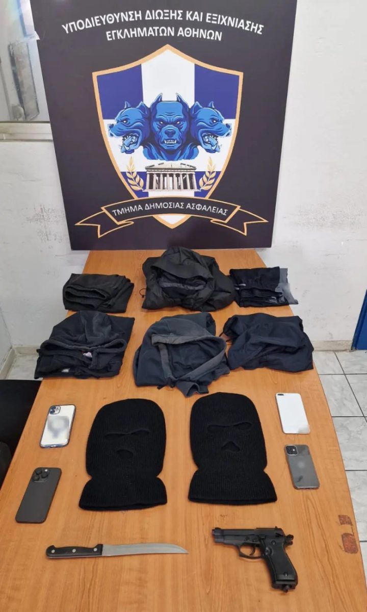 Συμμορία ανηλίκων διέπραττε ληστείες σε καταστήματα στον Βύρωνα - Τρεις συλλήψεις