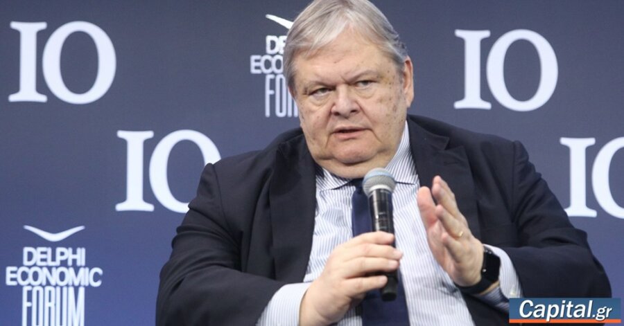 Χωρίς τα περιουσιακά δικαιώματα, δεν μπορεί να...