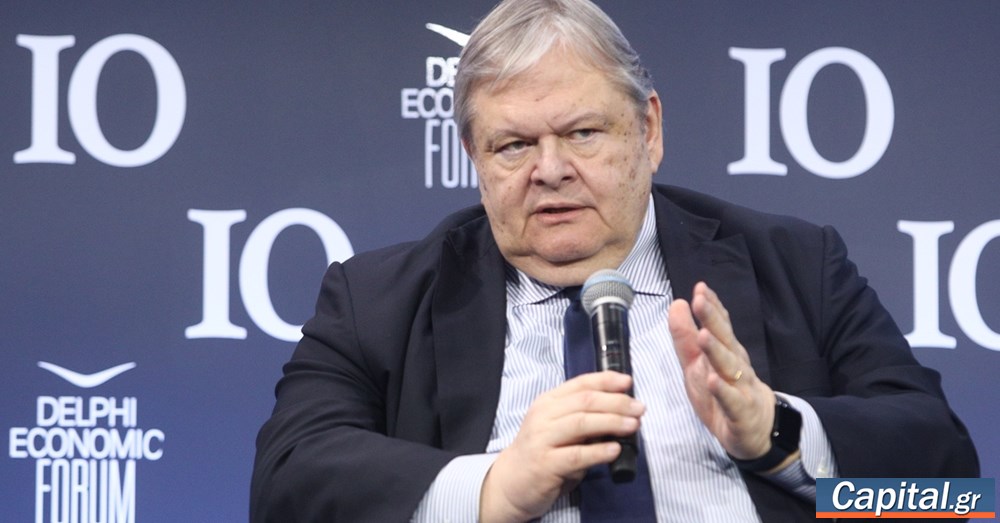 Χωρίς τα περιουσιακά δικαιώματα, δεν μπορεί να...