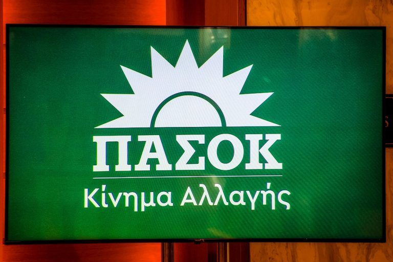 Μάντζος: Το Σύνταγμα δεν είναι αντιπολιτευτική πλατφόρμα του Μητσοτάκη, αλλά ο ανώτατος Νόμος του Κράτους