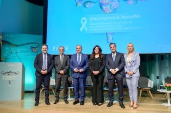 Καρκίνος ωοθηκών: Γιατί χαρακτηρίζεται σιωπηλή απειλή για τις γυναίκες