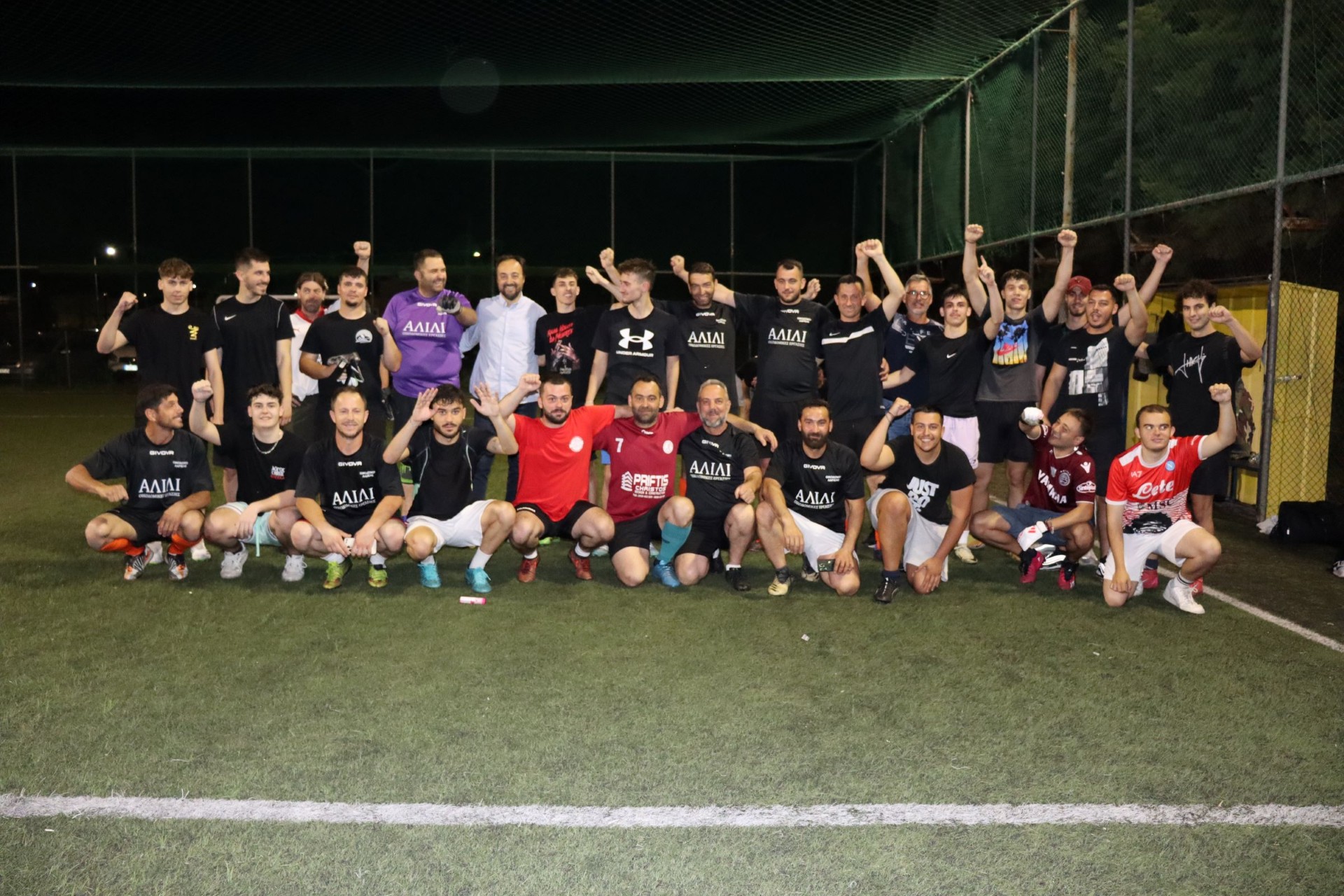 tournoua football ekl1