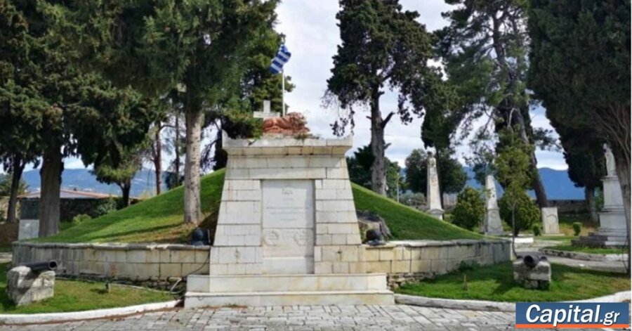 Η ένταξη του Κήπου των Ηρώων στο Ευρωπαϊκό Δίκτυο Ιστορικών...