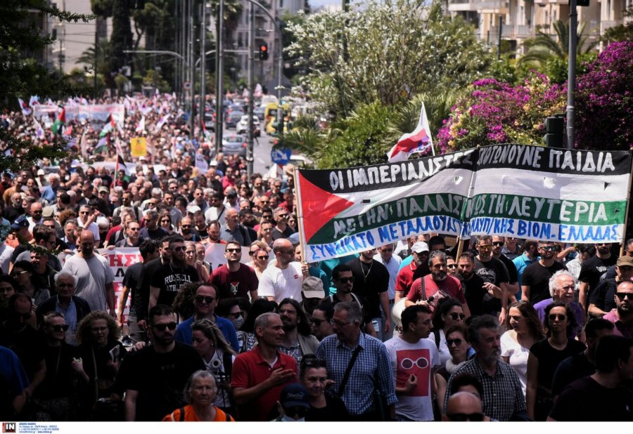 Παλαιστίνη: Μαζική πορεία στην ισραηλινή πρεσβεία - «Stop στη στρατιωτική συνεργασία Αθήνας και Τελ Αβίβ»