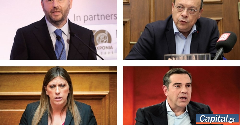 Η "βαβέλ" αριστερά της ΝΔ εντείνει σενάρια για κόμμα Τσίπρα