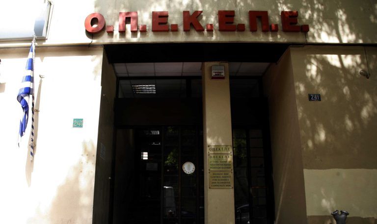 «Είναι δυνατόν να μην υπάρχει πολιτική ευθύνη;» - Το σκάνδαλο στον ΟΠΕΚΕΠΕ στο επίκεντρο της αντιπαράθεσης