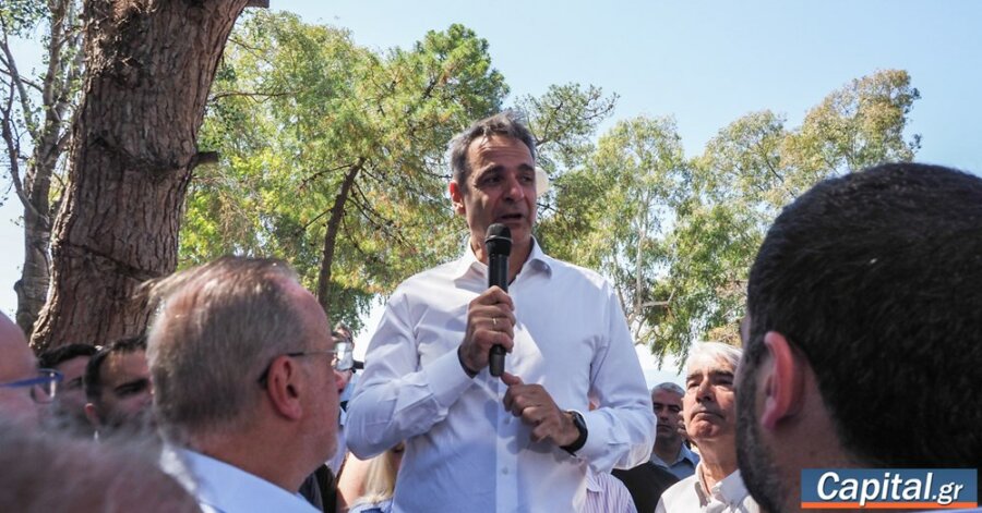 Κ. Μητσοτάκης: Νομιμότητα παντού - Το μέρισμα της ανάπτυξης επιστρέφει...
