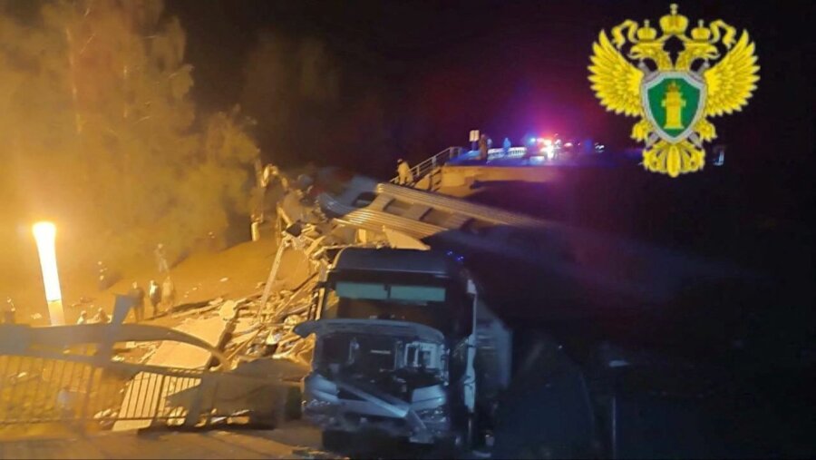 Ρωσία: Δυο γέφυρες κατέρρευσαν μέσα σε λίγες ώρες - Εφτά νεκροί και 31 τραυματίες - Υποψίες για δολιοφθορά