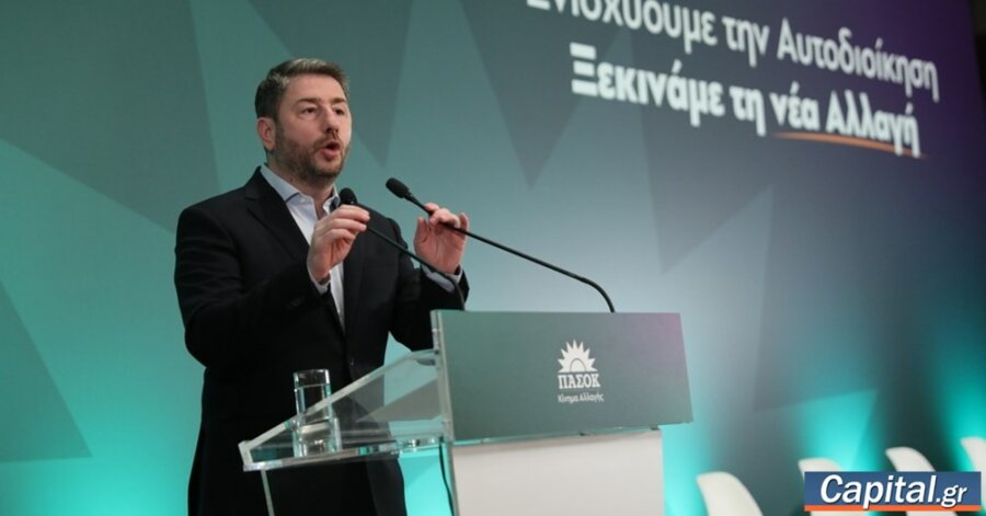 Δεν θα επιτρέψουμε την κατεδάφιση της δημοκρατίας στην...