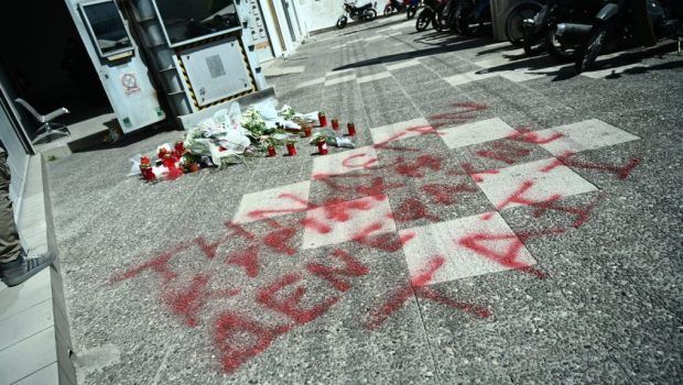 Άγιοι Ανάργυροι: Ο πατέρας της Κυριακής Γρίβα αρνείται τη «συγγνώμη» του δολοφόνου της