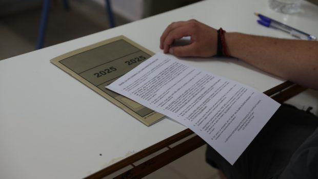 Δουλειά: Η οικογενειακή ζωή επηρεάζει την καριέρα;