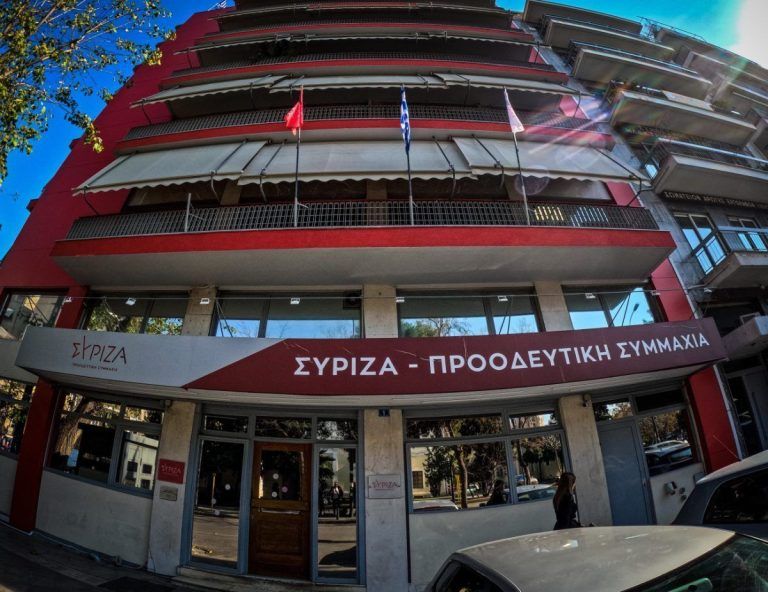 ΣΥΡΙΖΑ για προανακριτική: Η πρότασή μας είναι πάνω στο τραπέζι για συνυπογραφές