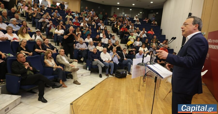 Οι προτάσεις του ΣΥΡΙΖΑ για στέγη, δημογραφικό και αποκέντρωση