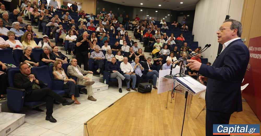 Οι προτάσεις του ΣΥΡΙΖΑ για στέγη, δημογραφικό και αποκέντρωση