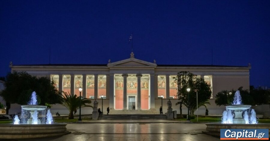 Στόχος η πλήρης εξάλειψη φαινομένων παραβατικότητας στα...