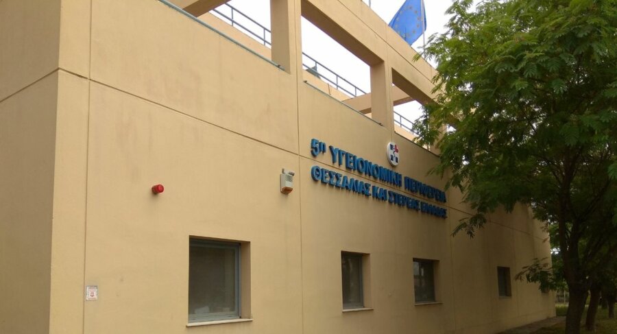 5η ype_front