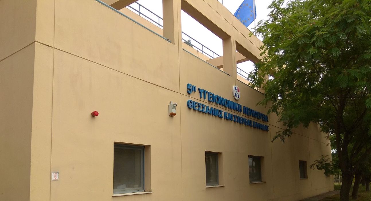 5η ype_front