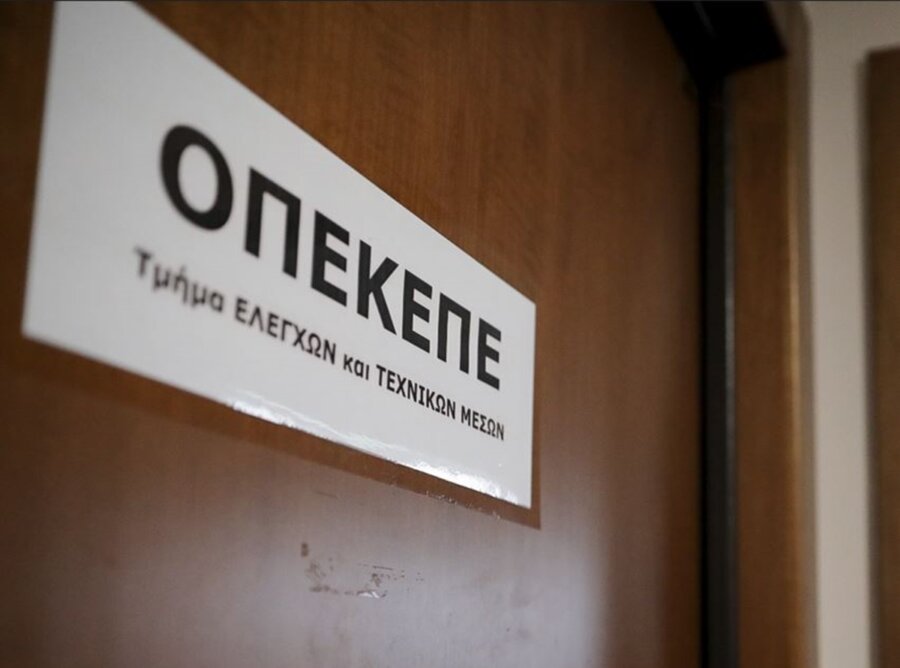 opekepe