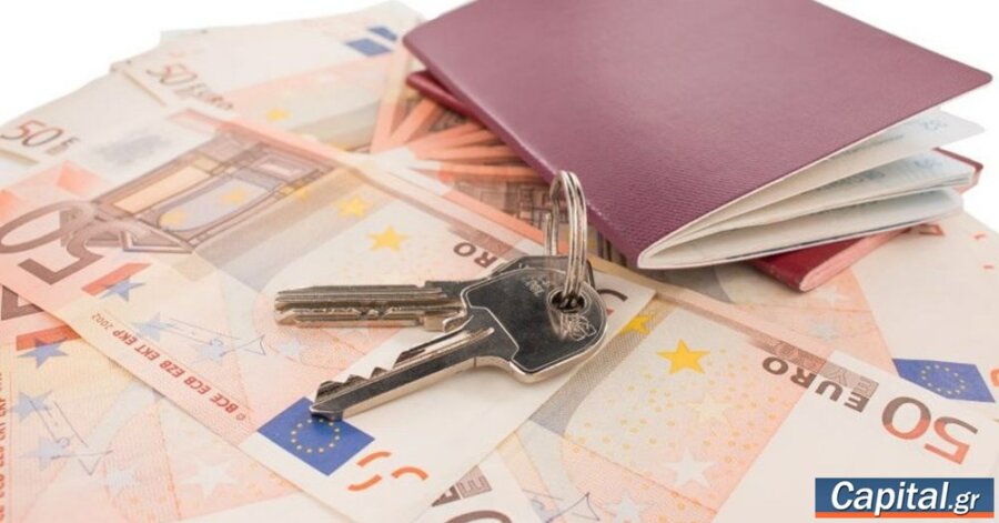 "Φρενάρουν" οι αιτήσεις για νέες άδειες Golden Visa