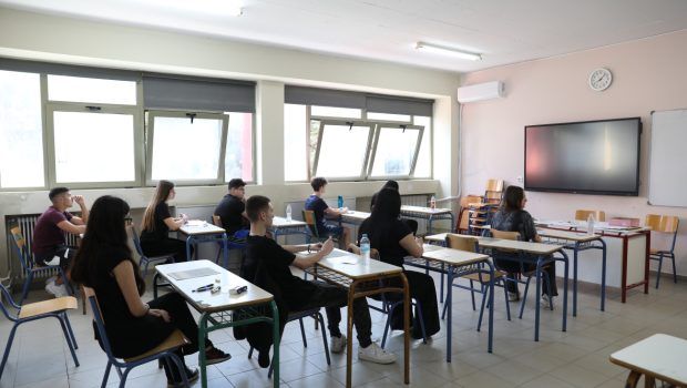 Επιτυχία: Κάνε το… όπως ο Φραγκλίνος!