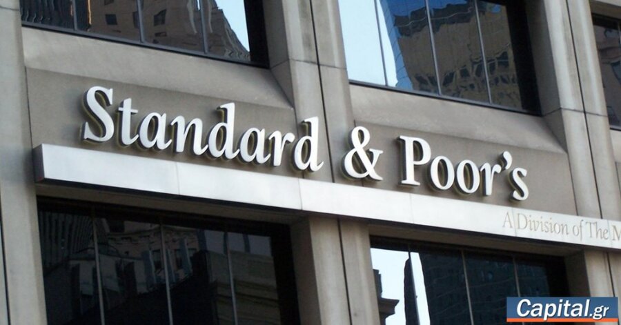 S&P για πρόωρη εξόφληση των μνημονιακών δανείων: Δεν θα επηρεάσει την...