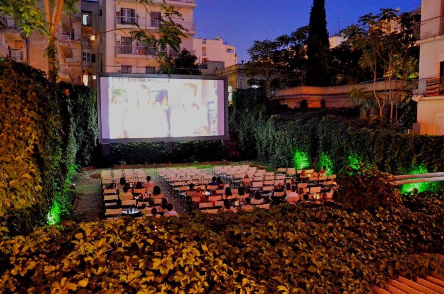 ΘΕΡΙΝΟ ΣΙΝΕΜΑ