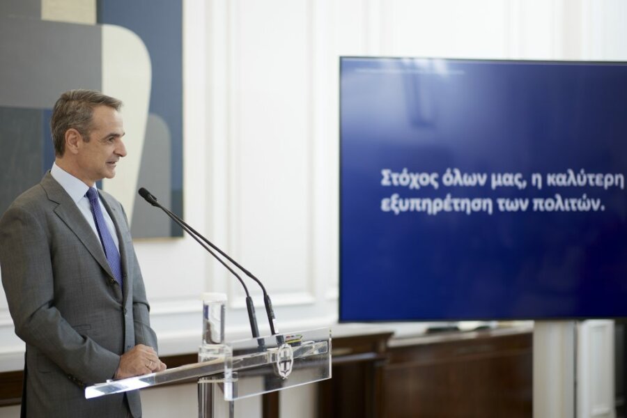 Πώς αξιολόγησαν οι πολίτες το Δημόσιο, το Gov.gr και τους δήμους