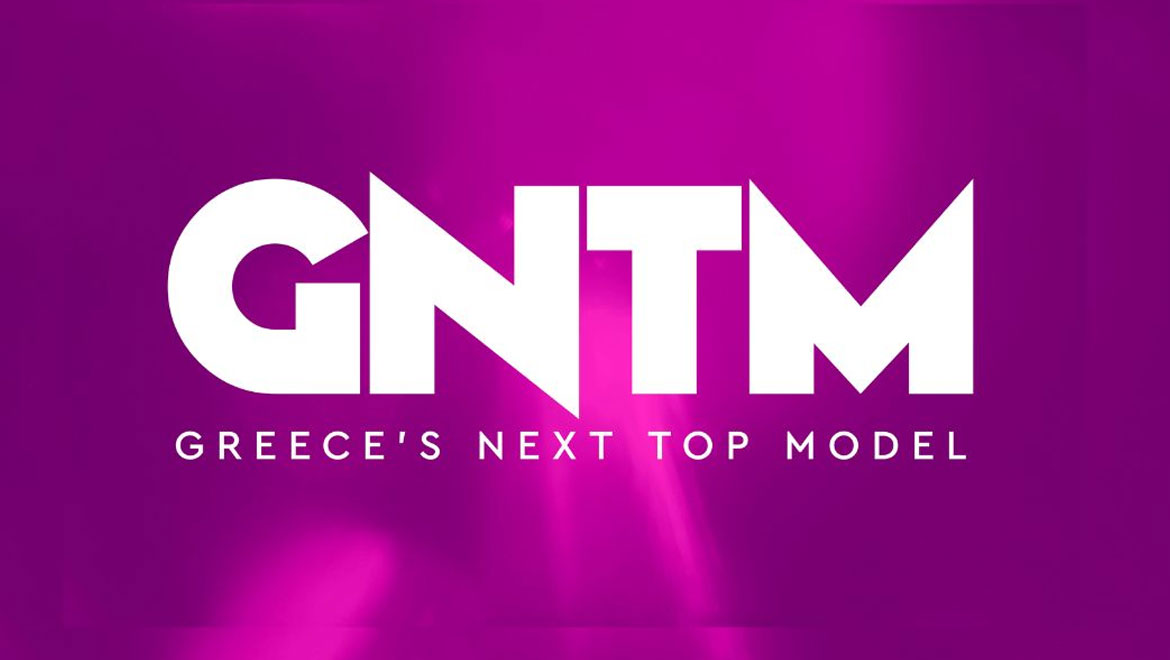GNTM: Ξεκίνησαν οι πρόβες για κριτική επιτροπή και παρουσιάστρια