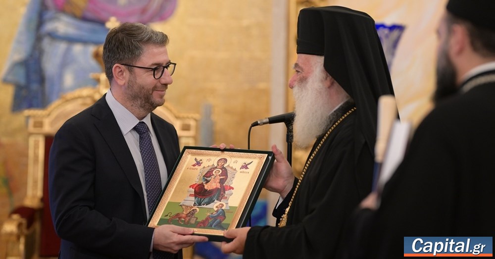 Η κυβέρνηση της Αιγύπτου να σεβαστεί τον φάκελο για ένταξη...