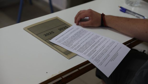 Θεσσαλονίκη: Ελεύθερη αφέθηκε η διευθύντρια λυκείου που συνελήφθη μετά από μήνυση γονέα