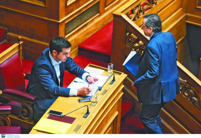 Τα κόμματα των πρώην