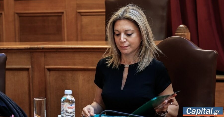 Πρόταση για προανακριτική και από Καρυστιανού