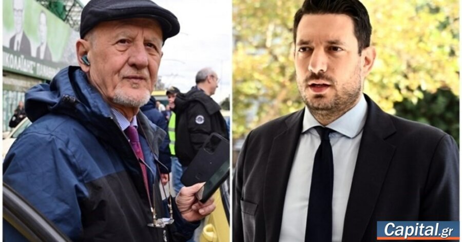 Κόντρα Κυρανάκη με Λυμπερόπουλο στη Βουλή: "Μην συκοφαντείτε όποιον...