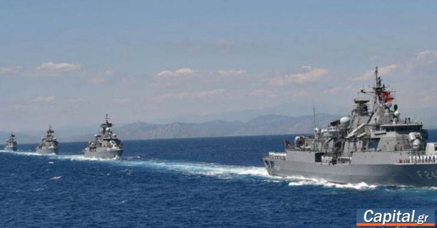 Τουρκικά ΜΜΕ: Η Ελλάδα αμφισβητεί τη "Γαλάζια Πατριδα"