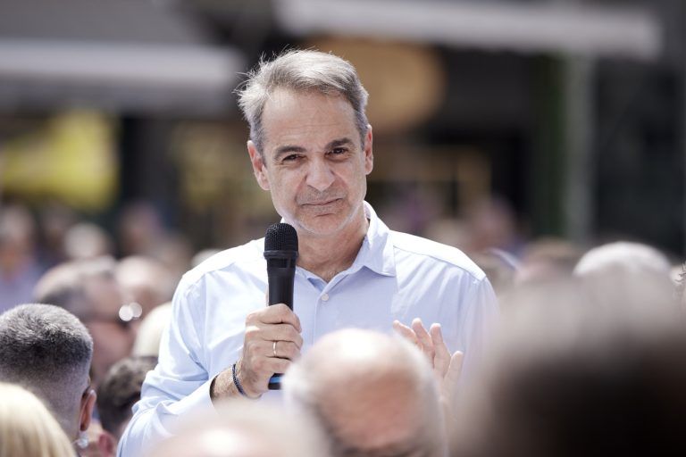 Κυριάκος Μητσοτάκης