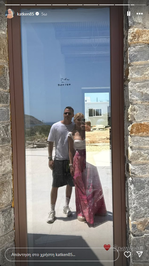 Κατερίνα Καινούργιου: Στην Πάρο με τον Παναγιώτη Κουτσουμπή για το τριήμερο του Αγίου Πνεύματος