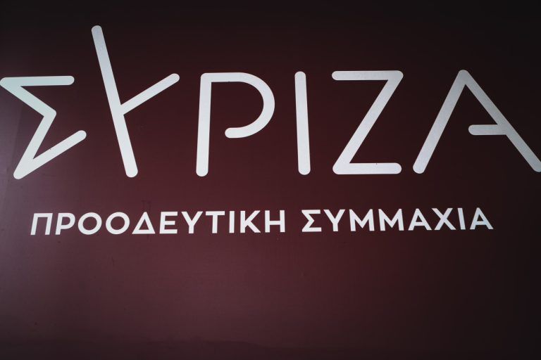 ΣΥΡΙΖΑ: Η ανασκόπηση Μητσοτάκη θυμίζει την τελευταία παρτιτούρα του μουσικών του Τιτανικού