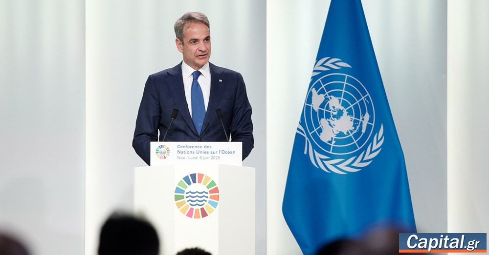 Αδιαπραγμάτευτη η ελευθερία της συνδεσιμότητας ηλεκτρικής...
