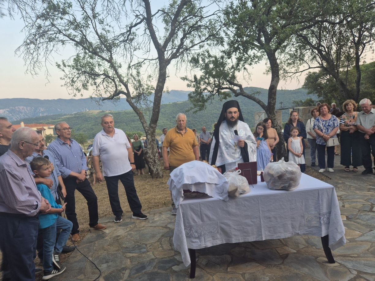 ΡΑΨΑΝΗ ΑΓΙΟΥ ΠΝΕΥΜΑΤΟΣ