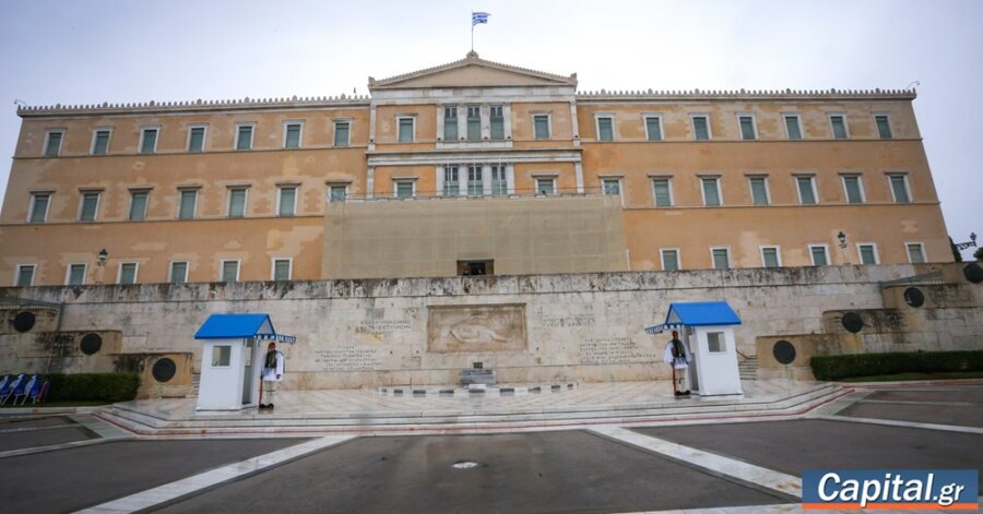 Το εκλογοδικείο ακύρωσε την εκλογή 3 βουλευτών από τους Σπαρτιάτες
