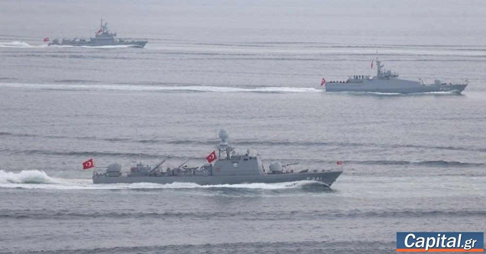Η Τουρκία προωθεί τα σχέδια για θαλάσσια πάρκα στο Αιγαίο εν μέσω...